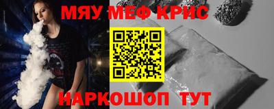 apvp Донской