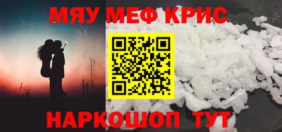 не бодяженный Дубна