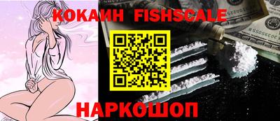 не бодяженный Дубна
