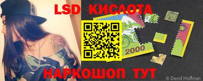 apvp Донской