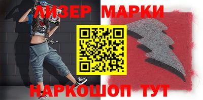 apvp Донской