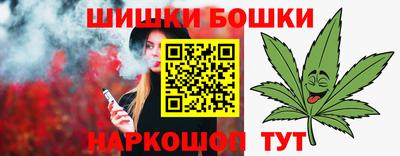 apvp Донской