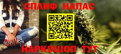 apvp Донской