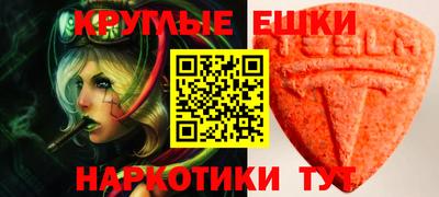 не бодяженный Дубна
