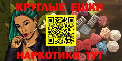 не бодяженный Дубна