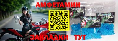apvp Донской