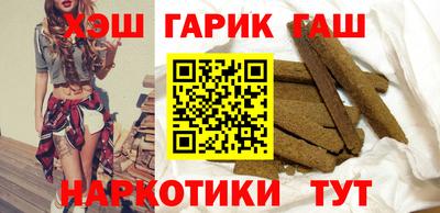 apvp Донской