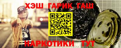 apvp Донской