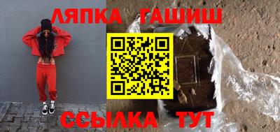apvp Донской