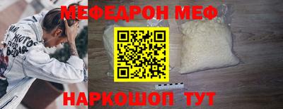 не бодяженный Дубна