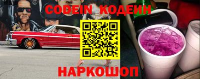 apvp Донской