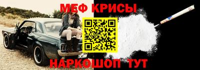 apvp Донской